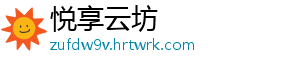 2月5日意大利马尔凯疫情最新消息 -悦享云坊